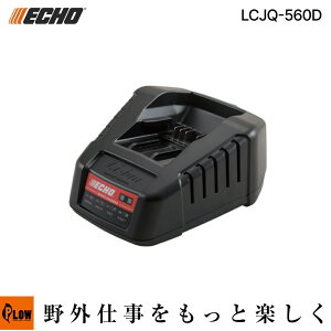 ECHO (�G�R�[) 50V�o�b�e���[�p �}���[�d�� (LCJQ-560D)