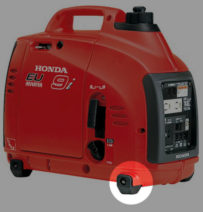 楽天市場 最大500円offクーポン 3月22日まで ホンダ発電機純正パーツ Ex6 Eu9i Eu9ientry用足交換パーツ Eu9i Bottomset プラウオンラインストア楽天市場店