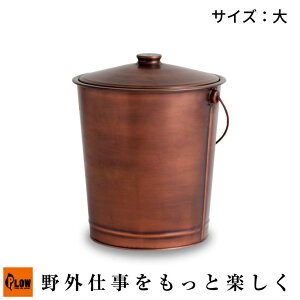 Firesideit@C[TChjAeB[NAbVReiiji102526 AEghA Lvpi tpd D)