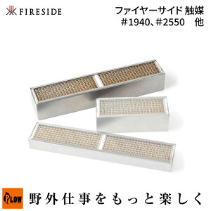 y|Cg5{111zuFireside/t@C[TChvt@C[TCh G} #1940 #2550 (31152S/AEghA/dXg[u֘A)