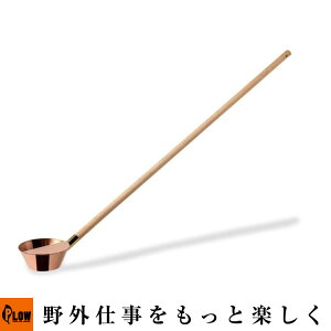 uFireside/t@C[TChvRbp[EЂႭ (O) 41121/AEghA/TEipi/Lv/{/