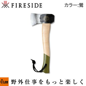 y|Cg5{111zFiresidekt@C[TChlvfB Lvn`Fbg y10524zuAEghA dÂ Lv ΁v