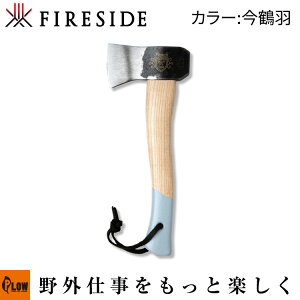 y|Cg5{111zFiresidekt@C[TChlvfB Lvn`Fbg ߉Hy10528zuAEghA dÂ Lv ΁v