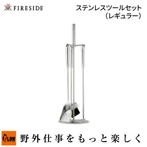 y|Cg5{111zuFireside/t@C[TChvXeXc[Zbg M[ (47452/AEghA/dXg[u֘A/D΂VxuV3_Zbg/y)