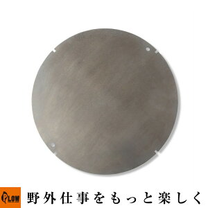 Firesidekt@C[TChl tbgv[gy48106zuAEghAvuΑvuO[ivuo[xL[vuBBQOv