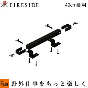 y|Cg5{111zFiresidekt@C[TChlVFtuPbgi40pjy48112zuAEghA/dXg[u/dI/d/dbNv