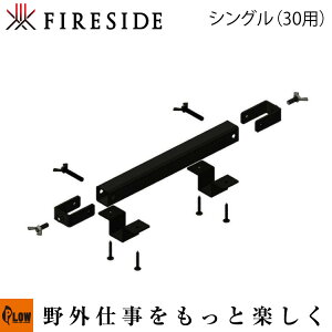 y|Cg5{111zFiresidekt@C[TChlVFtuPbgVOi30pjy48113zuAEghA/dXg[u/dI/d/dbNv