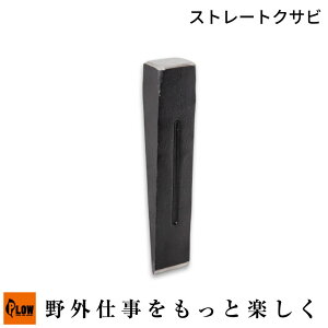 y|Cg5{111zuFireside/t@C[TChvXg[gNTr(72302/AEghA/Lvpi/d/AVXgpi