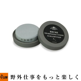 Fireside〔ファイヤーサイド〕ディスクストーン（ゴムケース付き）【7391765403407】「砥石/斧メンテナンス」