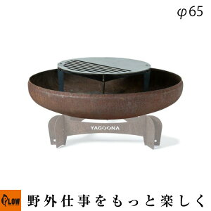 Firesidekt@C[TChl t@C[{E65y81306zuAEghAvuΑvuO[ivuo[xL[v