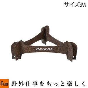 y|Cg5{121zFiresidekt@C[TChl t@C[{Epx[X@Yabbi My81322zuAEghAvuΑvuO[ivuo[xL[vuBBQOv