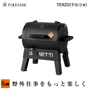�uFireside �t�@�C���[�T�C�h�v�{���b�e�B TERZO�i���c�H�j �`���R�[���o�[�x�L���[�O���� �i87150 �A�E�g�h�A �L�����v�p�i �Y�Ă��I�[�u�� �i���n �K�[�f���L�����v�j
