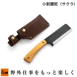 y|Cg5{121zuFireside/t@C[TChviTNj (91401/AEghA/Lvpi/{/tp/RpNg/i^)