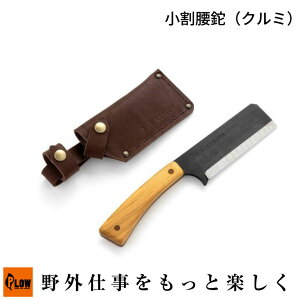 y|Cg5{121zuFireside/t@C[TChviN~j (91405/AEghA/Lvpi/{/tp/RpNg/i^)