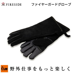 uFireside/t@C[TChvt@C[K[hO[u ( E 38325/ 38337/AEghA/Lvpi/Xg[uO[u/gF)