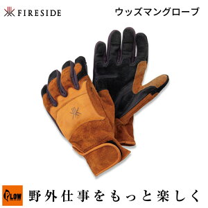 uFireside/t@C[TChvEbY}O[u ( M40321/L40389/AEghA/Lvpi/U[O[u/ƃO[u//d)