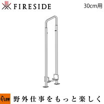 楽天市場】2×4ログラック スライドの通販