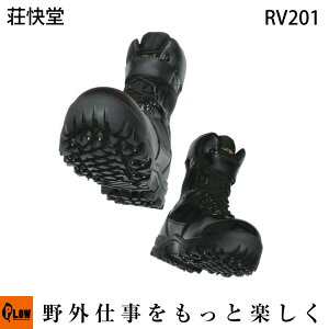 y|Cg5{111zuvXpCNu[c@A[uC201 [ TCY:24.5`28.0cm ] Rd⑐Ɠ ySC oRC XpCNV[Y ƌC S   Ԕ `