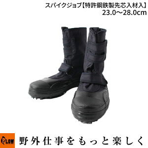 uv XpCNWu |Scޓ 23.0`28.0cmiRэ XΒn  SXpCNV[Y _usj