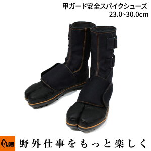 uvbK[hScXpCNV[Y I-778G |Scޓ  23.0`30.0cm(SC Rd   ؑn̑΍ƌC)