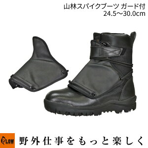 uv RуXpCNu[cRV201K[ht |Scޓ 24.5`30.0cmuRd   SC XpCNV[Yv