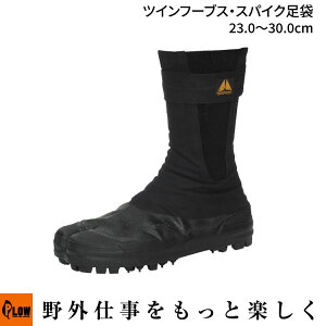 y|Cg5{111zuv cCt[uXEXpCN TH-101F t@Xi[}WbN 23.0`30.0cmiRсEыƍ y _us Ռzj