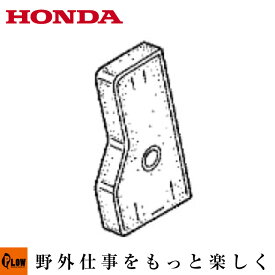 楽天市場 ホンダ 発電機 パーツの通販