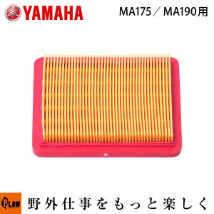 }niEp[c@GAN[i[ GgPLOW Ŋ@ GC480 GC530 WGC530p y 7JD-E4451-00 MA175 MA190 z