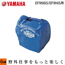 楽天市場】ef9hisの通販 