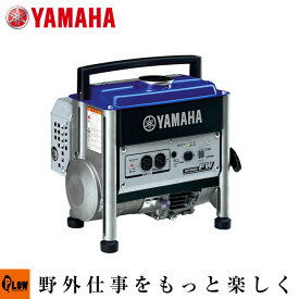 【ポイント5倍◆6月1日限定】ヤマハ ポータブル スタンダード 発電機 EF900FW 送料無料 小型 家庭用