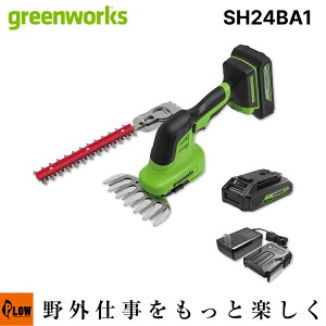 [�G���g���[��P10�{��8/24 20���`] Greenworks �O���[�����[�N�X 24V 2WAY�R�[�h���X�o���J�� 150mm����&200mm�w�b�W�n �y��1.7kg �o�b�e���[�[�d��Z�b�g
