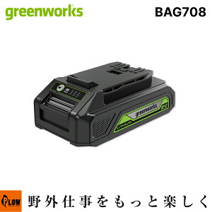 [�G���g���[��P10�{��8/24 20���`] Greenworks �O���[�����[�N�X 24V ���`�E���C�I���o�b�e���[ 2.0Ah USB���d�Ή� �c�ʕ\���t�� �}���[�d�Ή�