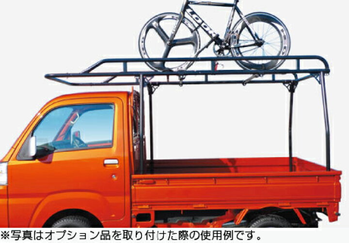 楽天市場 3月14日開始 最大500円offクーポン メーカー直送 代引不可 エフクラス ハードカーゴ キャリア 一般荷台用 Hard Cargo 軽トラ アタッチメント プラウオンラインストア楽天市場店