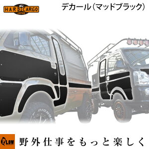 y|Cg5{111zy[J[sz GtNX n[hJ[S C[W[fJ[ }bgubN HARD CARGO yg A^b`g