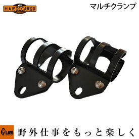 【メーカー直送＆代引不可】 エフクラス ハードカーゴ B:ライトクランプ 2個セット HARD CARGO 軽トラ アタッチメント