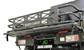 【メーカー直送＆代引不可】 エフクラス ハードカーゴ HARDCARGO 軽トラック用ゲートプラス