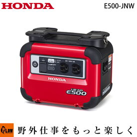 ホンダ蓄電機 LiB-AID E500 for Work リベイド E500-JNW 蓄電器 蓄電機