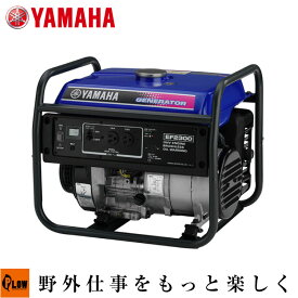 楽天市場 小型 発電機の通販