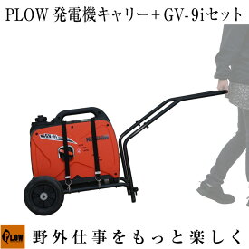 楽天市場 小型 発電機の通販 楽天市場 小型 発電機の通販