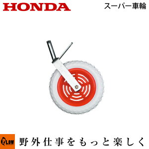 z_k@ IvV F220/F210 X[p[ԗ kz i10545l(܂ k^@ kϋ@ z_A^b`g)