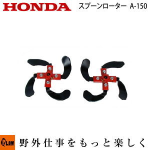 z_1֊Ǘ@ IvV FR316(FR315) Xv[[^[(A-150) { ki10923lysmtb-TKz(k@ k^@ kϋ@ z_A^b`g)