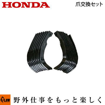 楽天市場】ホンダ純正 キャブレターAssy. FF300用 : サンセイイー 