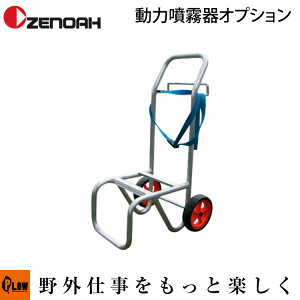 [�G���g���[��P10�{��5/23 20���`] �[�m�A���͕����@�p�I�v�V�����@�L�����[C�@�y�i�� YYAJA03�z