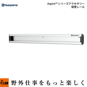 y|Cg5{111znXNo[i ۊǃ[i536655701 AspireV[YANZT[ K[fc[ [ [640mmj