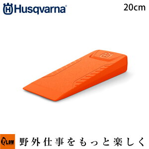 nXNo[i ̃NTr |A~h 20cm 8C` y598035802 H598035802z