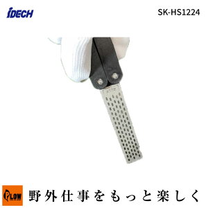 iDECH/ACfbN nhV[vi[(SK-HS1224/eiXpi///K[fjO/|j