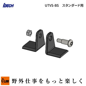 y|Cg5{111ziDECH/ACfbN X[p[ˑ܁[VA֐nZbg X^_[hp(UTVS-BS/GӃu[h///K[fjO/|j