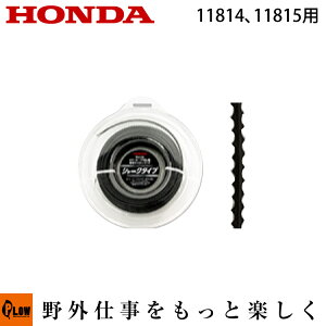 z_i z_@ iCR[hJb^[dlp@V[N^CvR[h2.7×30m@I[gJb^@iCJb^ [11814 11815@Ή]yi11817z UMT425H-UTHTΉ UMK435-UTJTΉ