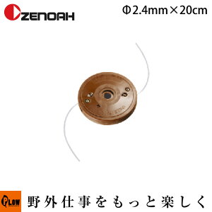 [mAiCJb^[@S[^蓮i2.4mmہj@yi 3699-90767z