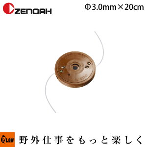 [mAiCJb^[@S[^蓮i3.0mmہj@yi 3699-90768z